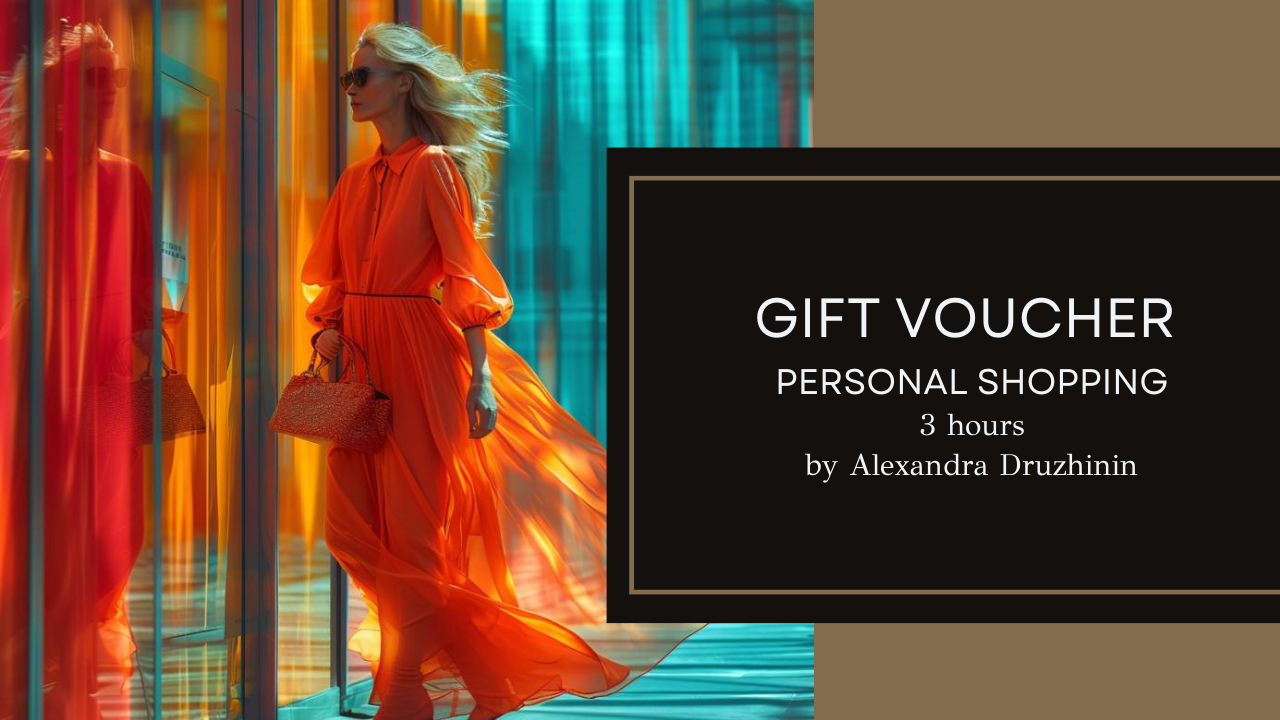 GIFT VOUCHER - PERSONAL SHOPPING