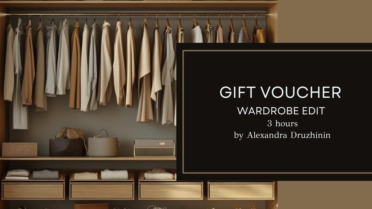 GIFT VOUCHER - WARDROBE EDIT